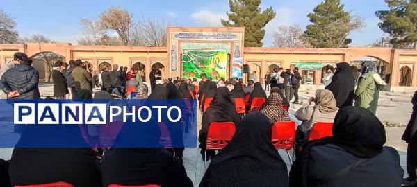 جشن پدران آسمانی در گلزار شهدای شهر زیارت