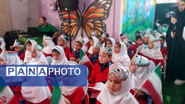 زنگ غنچه‌ها در اهواز