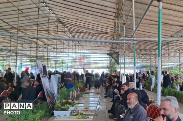 میعادگاه اشک و حماسه