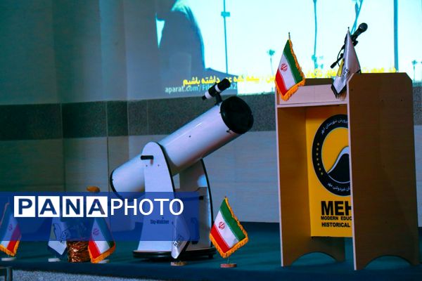 برگزاری برنامه علمی «شبی با مهر و ماه» در شهرستان ابهر