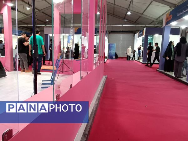 دومین روز رویداد بین‌المللی «الف تا»