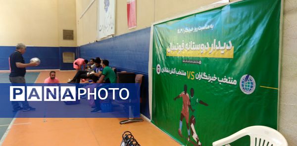  مسابقه فوتسال بین تیم‌های خبرنگاران و تیم آتش‌نشانان مشهد