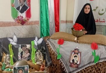 زنگ ماندگار؛ وقتی کلاس ها هم به یاد شهدا سکوت می‌کنند 
