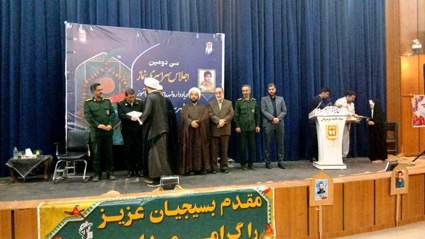 سی‌ودومین اجلاس سراسری نماز و یادواره شهدای دانش‌آموز در تویسرکان 