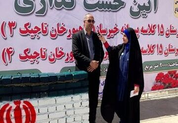  تاسیس مدرسه؛ میراثی ماندگار در تاریخ جامعه است
