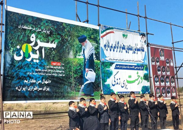 ادای احترام به دانش‌آموزان شهید میناب با کاشت نهال در رودسر