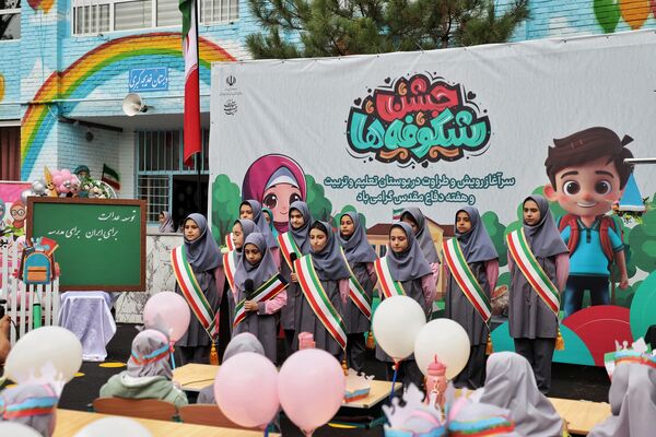 جشن شکوفه‌ها در تبریز