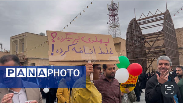 حضور با شکوه مردم تفت در راهپیمایی ۲۲ بهمن