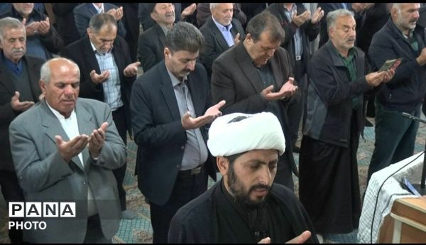 نماز عید سعید فطر در شلمزار 