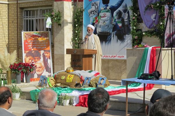جشن آغاز سال تحصیلی جدید  در خراسان شمالی