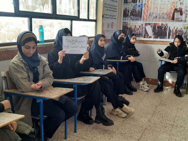  طرح مانا در دبیرستان امامت مهدیه با هدف ارتقای سلامت روان دانش‌آموزان برگزار شد 