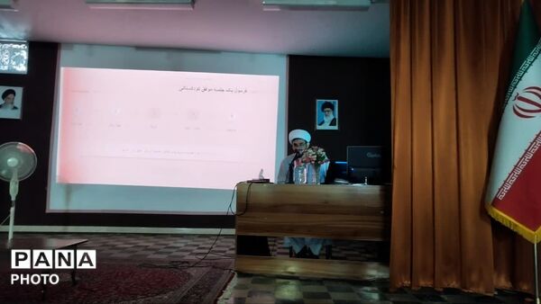 دوره توانمند سازی مربیان پیش‌ دبستانی در بروجرد
