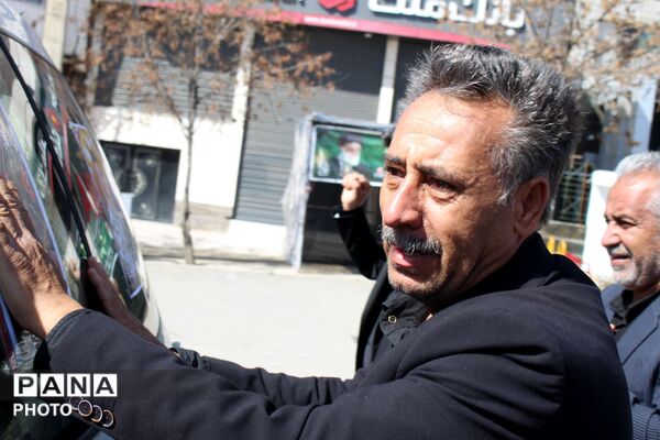 شهر یاسوج در سوگ دو شهید والامقام