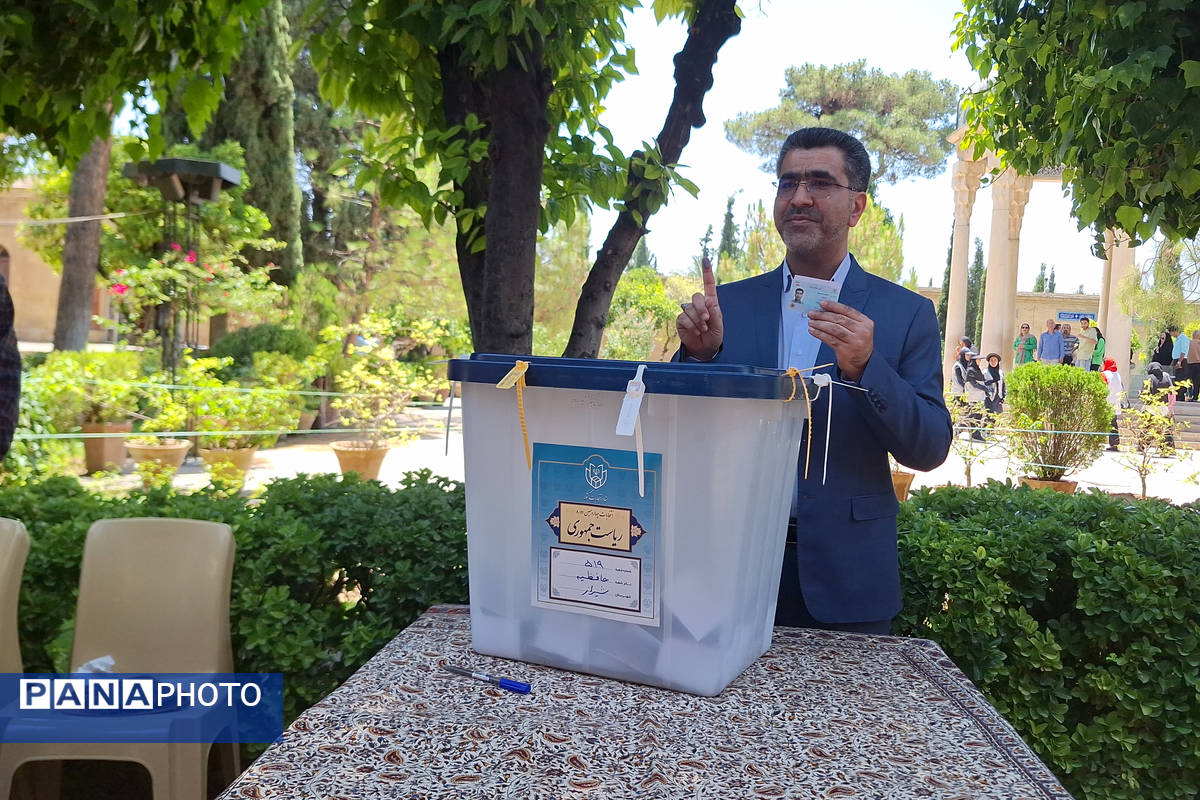 چهاردهمین انتخابات ریاست‌جمهوری در شیراز