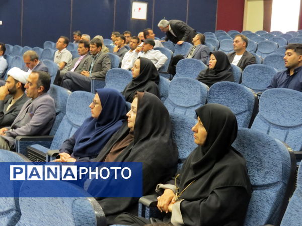 جلسه توجیهی نهضت ملی توسعه عدالت در فضای آموزشی و پرورشی با مشارکت مردم