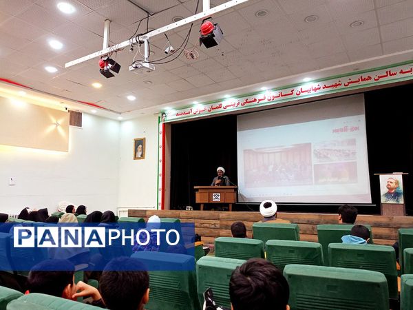 جلسه سفیران رسانه‌ای مدارس در کاشمر