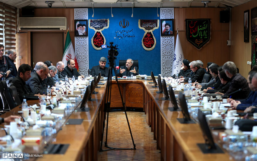 پویش خیزش ملی برای ایران