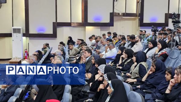 اختتامیه طرح شهید عجمیان در استان گلستان