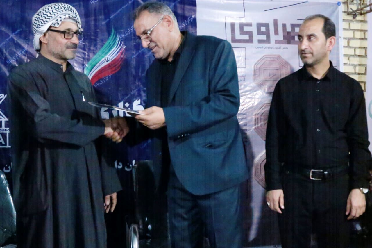 تجلیل سرپرست سازمان دانش‌آموزی خوزستان از خادمان موکب چذابه