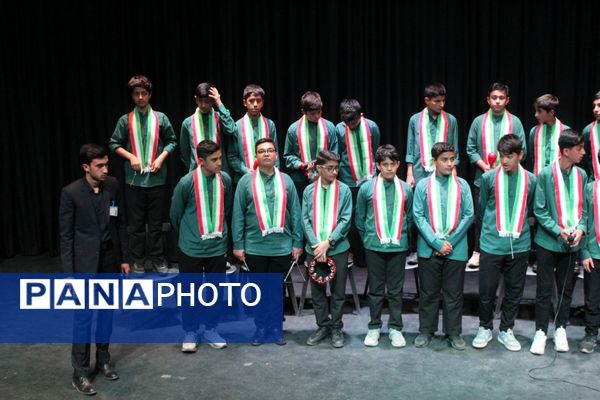 چهل وسومین جشنواره فرهنگی هنری فردا مرحله مقدماتی استان  در نیشابور