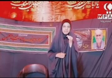 روایت خبرنگار پانا از یک سوگواره خیابانی