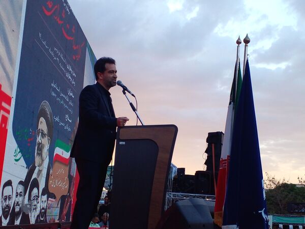 بزرگداشت شهدای خدمت در دانشگاه فردوسی مشهد