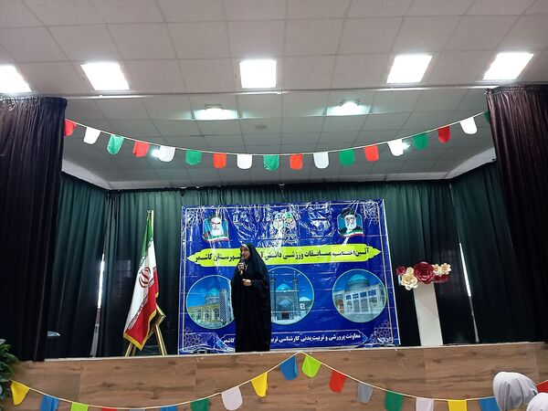 برگزاری مسابقات ورزشی در شهرستان کاشمر