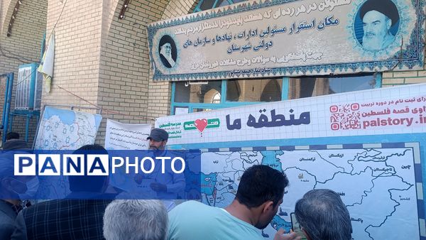 نماز جمعه در آخرین جمعه ماه رمضان در نیشابور 