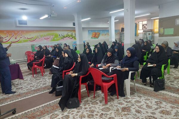 دوره ضمن خدمت «سفیران تربیت ۳» در شهرستان ورامین
