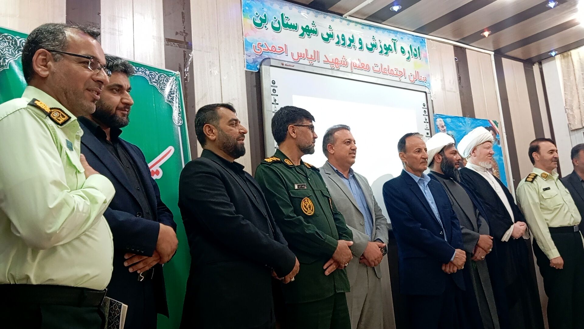 تغییر سکاندار فرماندهی نیروی انتظامی شهرستان بن
