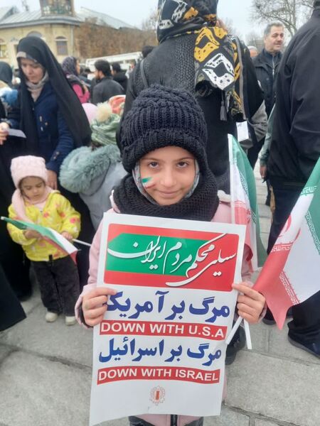 شکوه همدلی در روز پیروزی