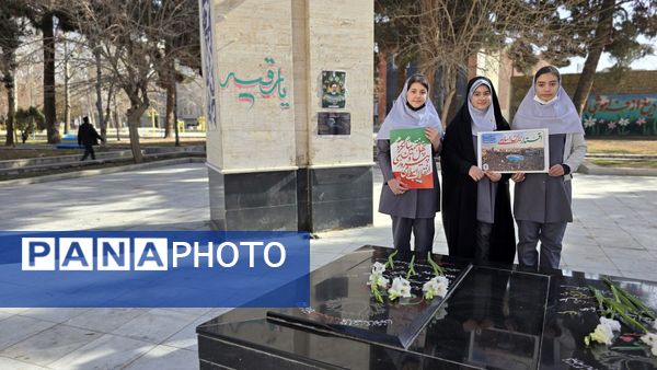 گلباران مزار شهدا توسط پیشتازان مدرسه دانش و هنر نظرآباد