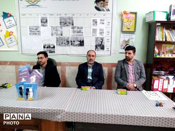 طنین مهر و تربیت در دیار پروفسور هشترودی 