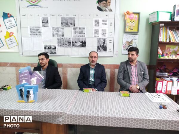 طنین مهر و تربیت در دیار پروفسور هشترودی 