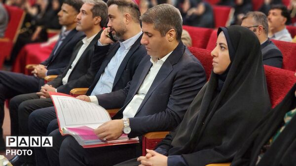  گردهمایی مدیران مدارس منطقه ۱۳ شهر تهران