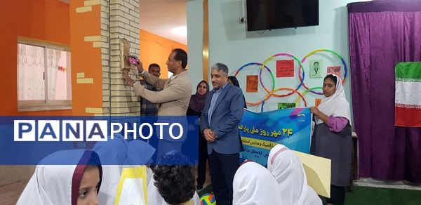 جشن «اراده‌های بزرگ» در مدرسه استثنایی ارمغان قشم