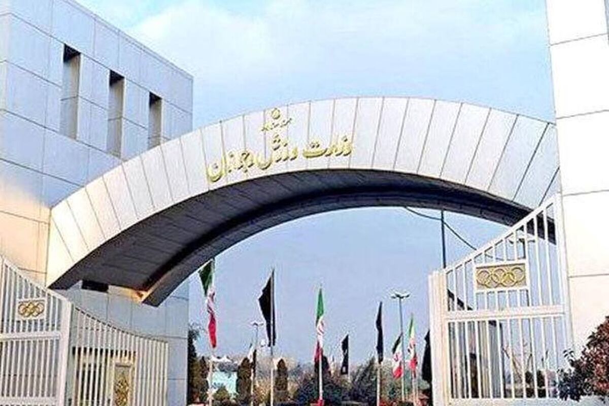 زمان برگزاری انتخابات فدراسیون تنیس مشخص شد 