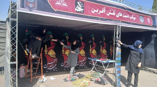 آماده‌سازی مواکب مذهبی و فرهنگی در مسیر جاماندگان اربعین شیراز