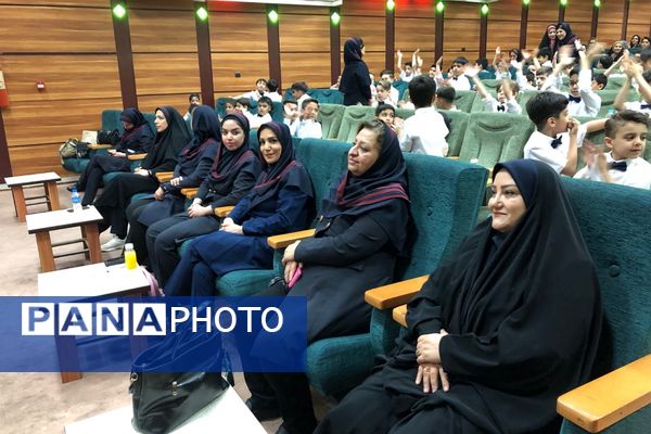 جشن الفبا در سالن فدک ناحیه دو شهرری 