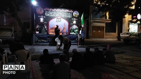 موکب عاشقان امام رضا (ع)  بلوار فضل نیشابور در ششم شب محرم ۱۴۰۵ 