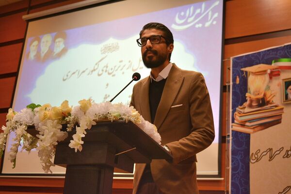 تجلیل از افتخارآفرینان کنکور