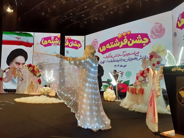 جشن تکلیف با شکوه ۲۰۰۰ نفره دانش‌آموزان کلاس سومی منطقه ۱۷