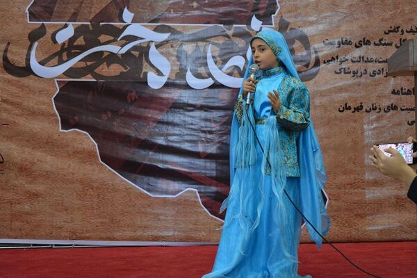 دومین جشنواره پوشش ایرانی اسلامی نوردُخت دربهارستان‌دو