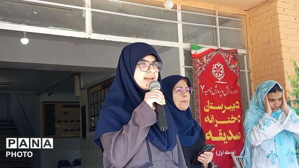 تجلیل از ستارگان دبیرستان صدیقه یک ناحیه 7 مشهد 