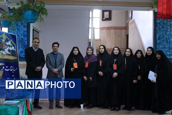  مسابقات قرآن، عترت و نماز متوسطه اول و دوم دختران بهارستان‌دو