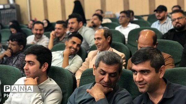 گردهمایی مسئولان و مدیران مدارس در سالن معلم اشخانه