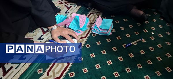 جلسه انجمن اولیاء ومربیان دبستان نیایش