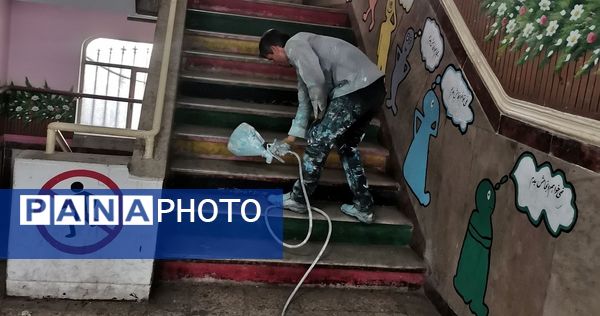 مهیا شدن دبستان شهدای گمنام ناحیه سه کرج برای بازگشایی مهر