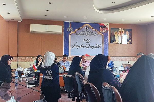 نشست گفت‌وگو محور، با محوریت مدیریت مدرسه در سالن شهدای فرهنگی آموزش و پرورش رباط کریم