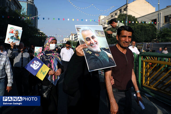 تجمع بزرگ مردمی «ایران؛ ذوالفقار علی» -۲
